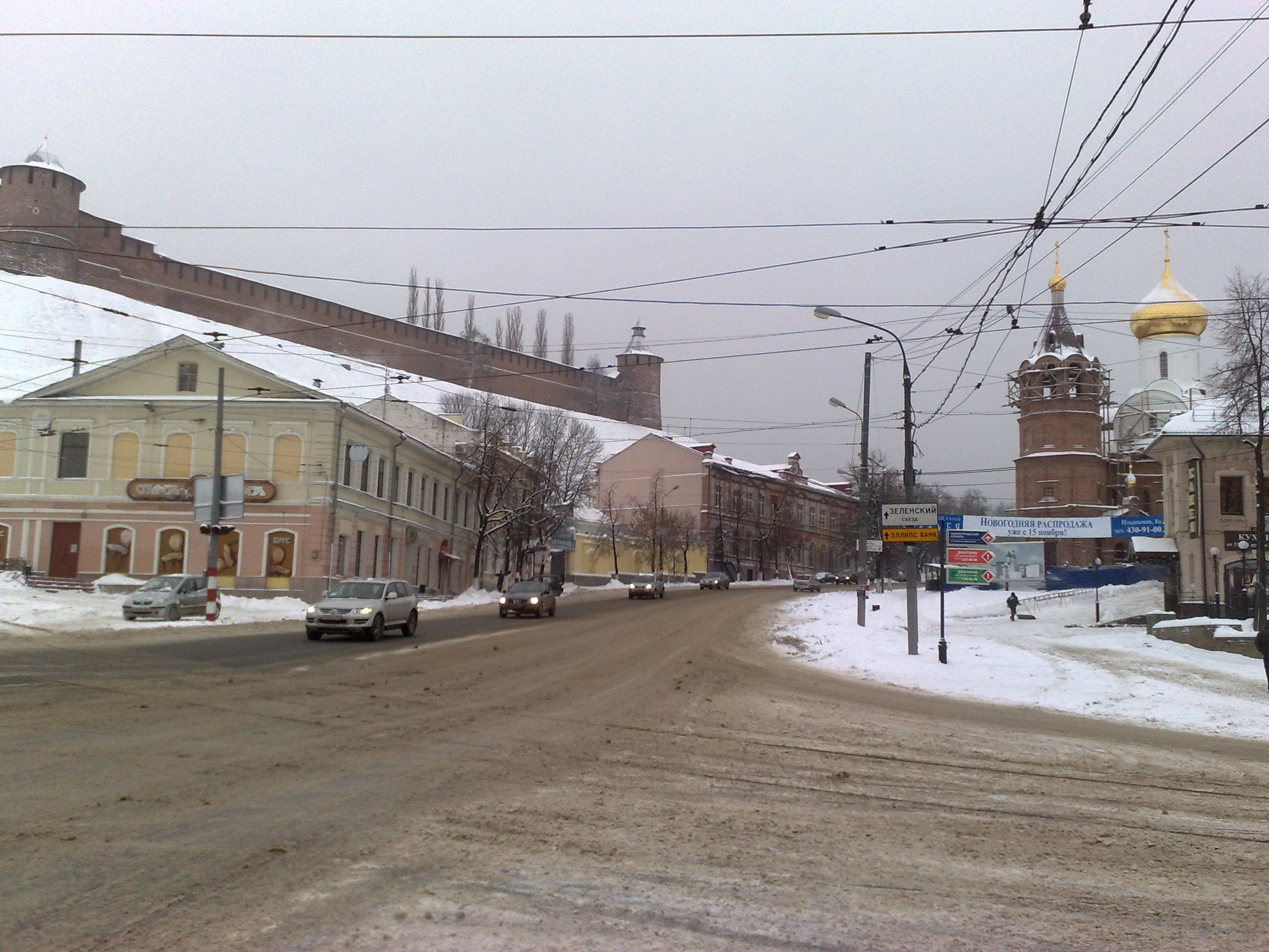 УФСПН Нижний Новгород УФСПН Нижний Новгород